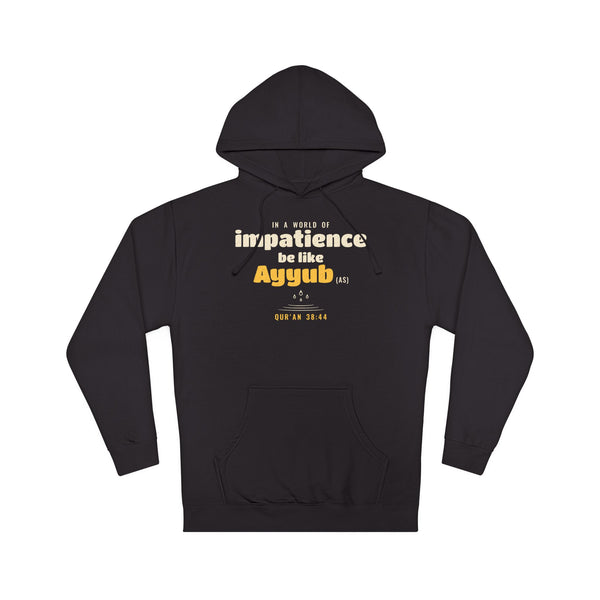 Be Like Ayyub (AS) Hoodie in Black – AdabStars