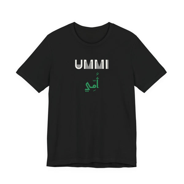 Ummi Dual Language Islamic Unisex T-Shirt in Black – AdabStars
