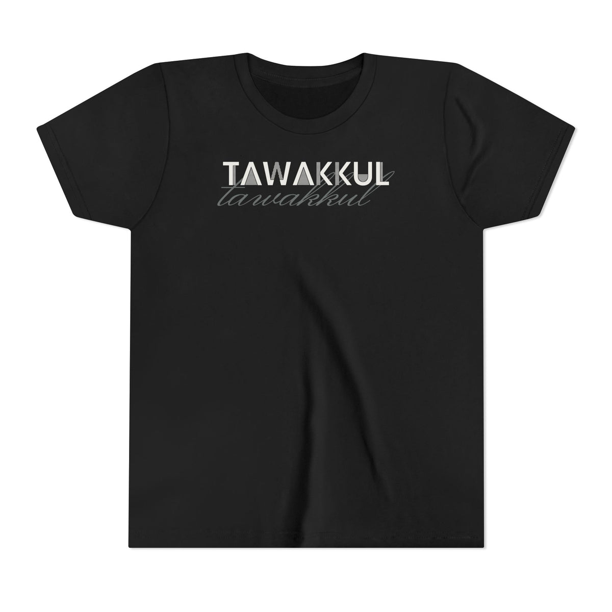 Tawakkul Islamic Kids T-Shirt in Black – AdabStars