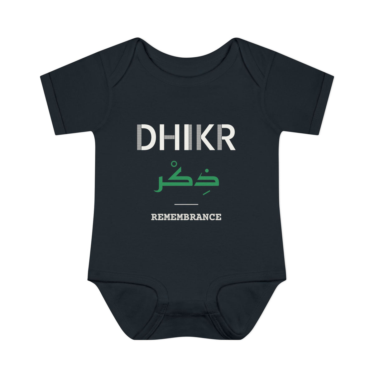 Dhikr Dual Language with English Meaning Islamic Baby Bodysuit in Black – AdabStars