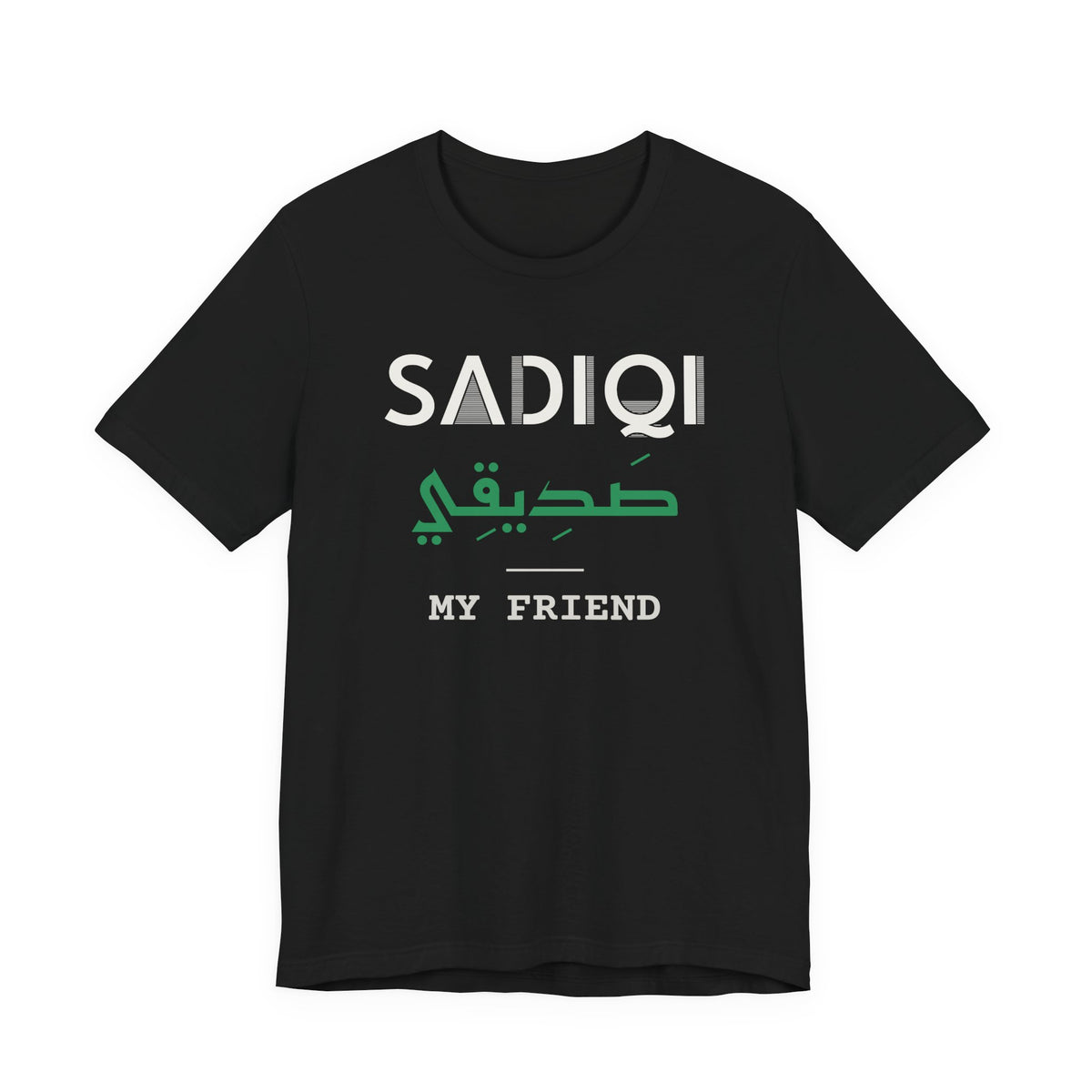 Sadiqi Dual Language Unisex T-Shirt in Black – AdabStars