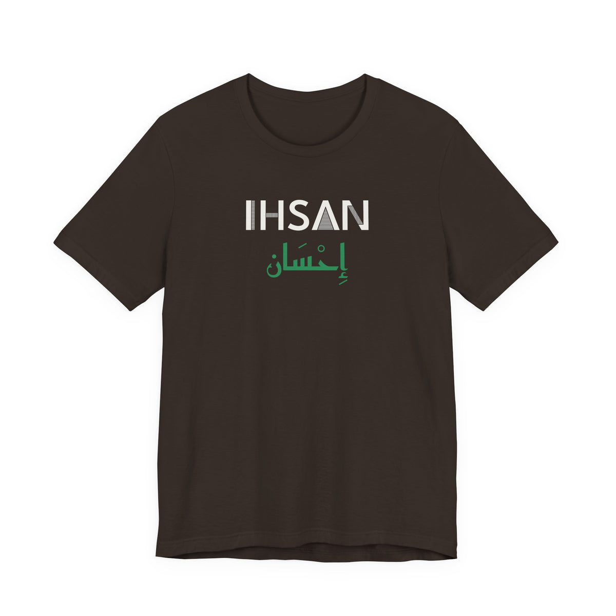 Ihsan Dual Language Islamic Shirt | Islamic Arabic Excellence Calligraphy Eid Ramadan | AdabStars Islamic Apparel