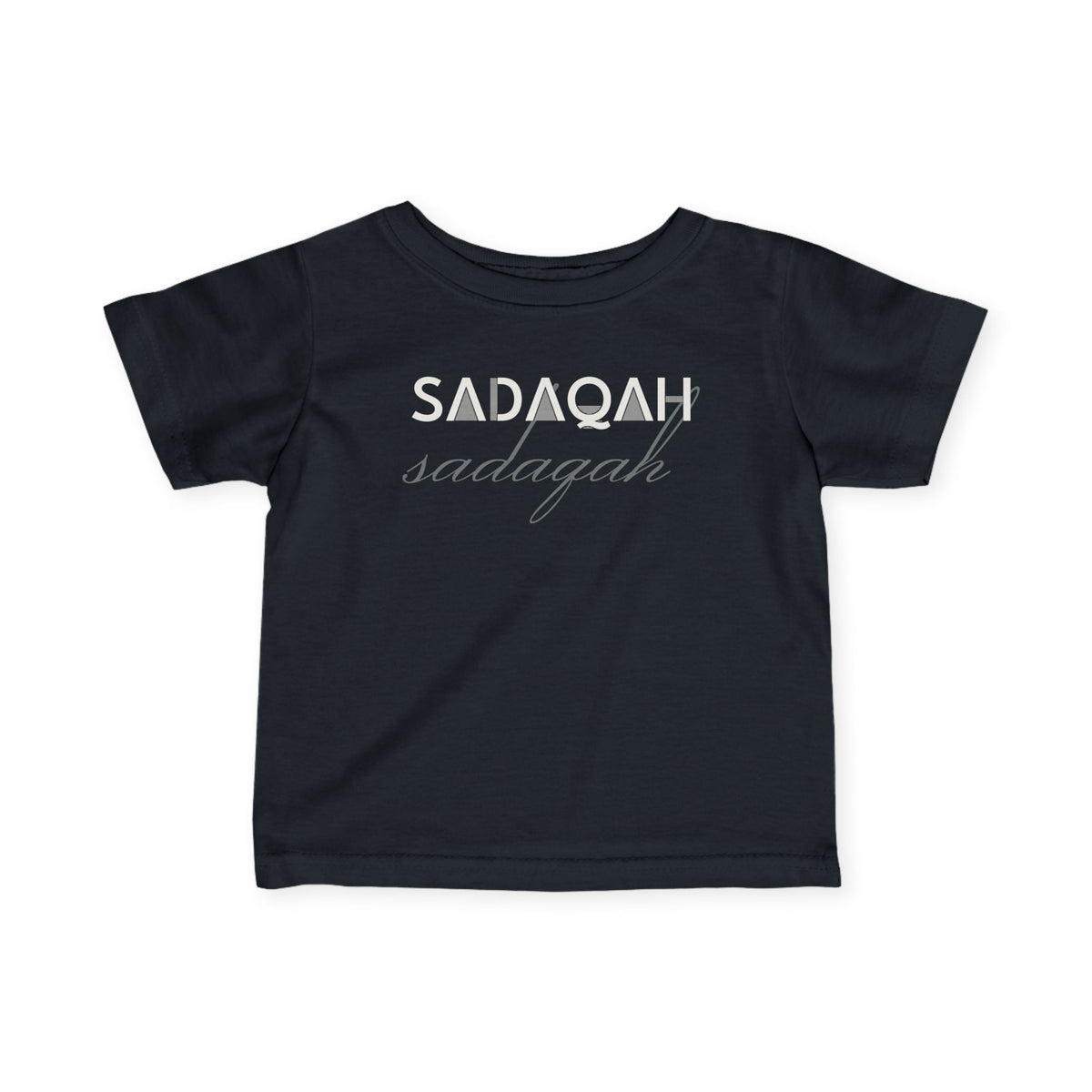 Sadaqah Islamic Baby T-Shirt in Black – AdabStars