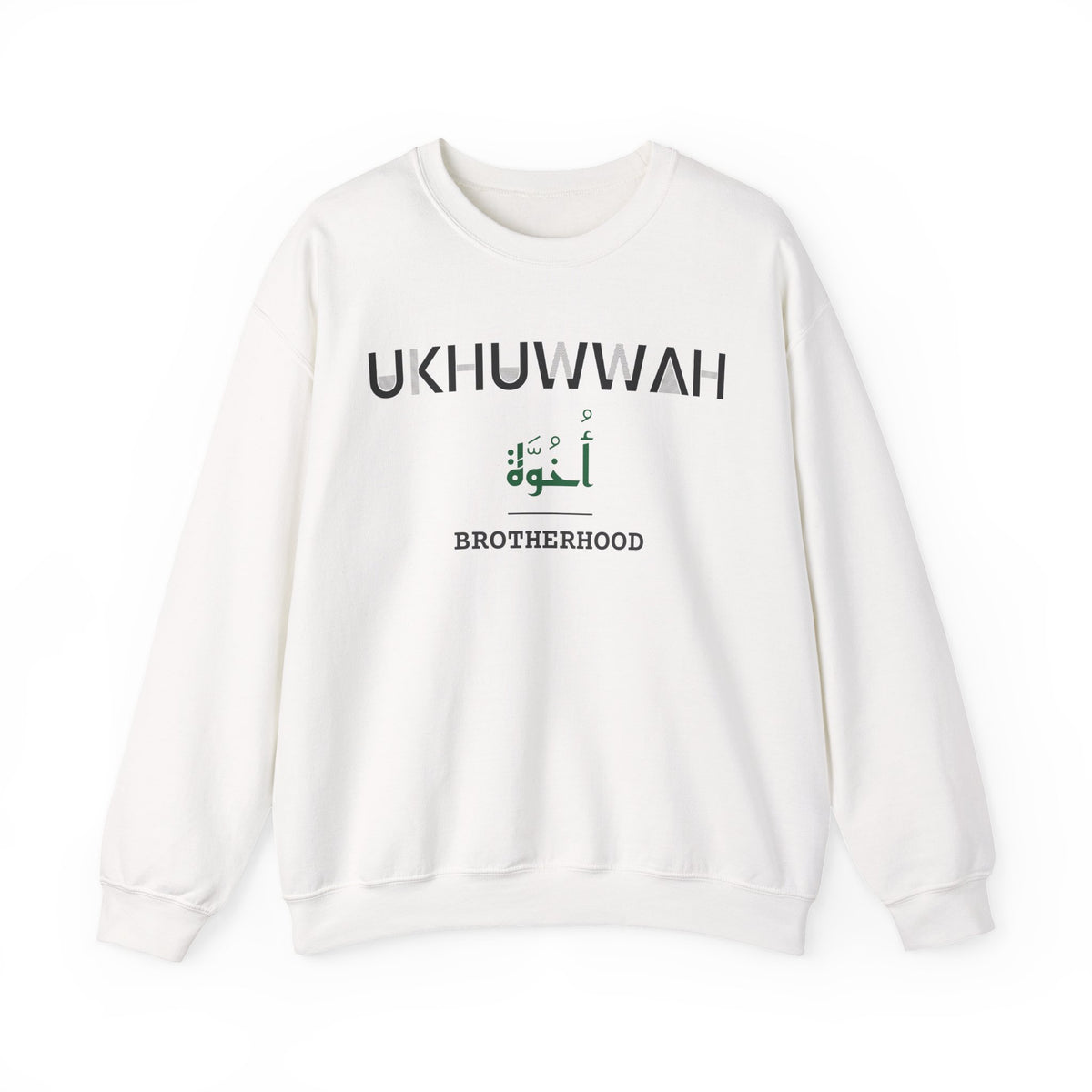 Ukhuwwah Dual Language with English Meaning Islamic Crewneck Sweatshirt in White – AdabStars