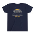 Be Like Yunus (AS) Kids Tee | Prophet Yunus (Jonah) Hope Story, Qur'an 21:87-88 on the Back | AdabStars