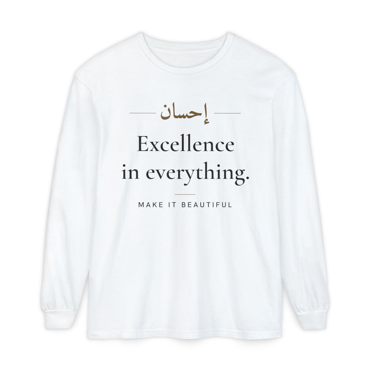 Excellence in everything Islamic Heavyweight Long Sleeve Shirt in White – AdabStars