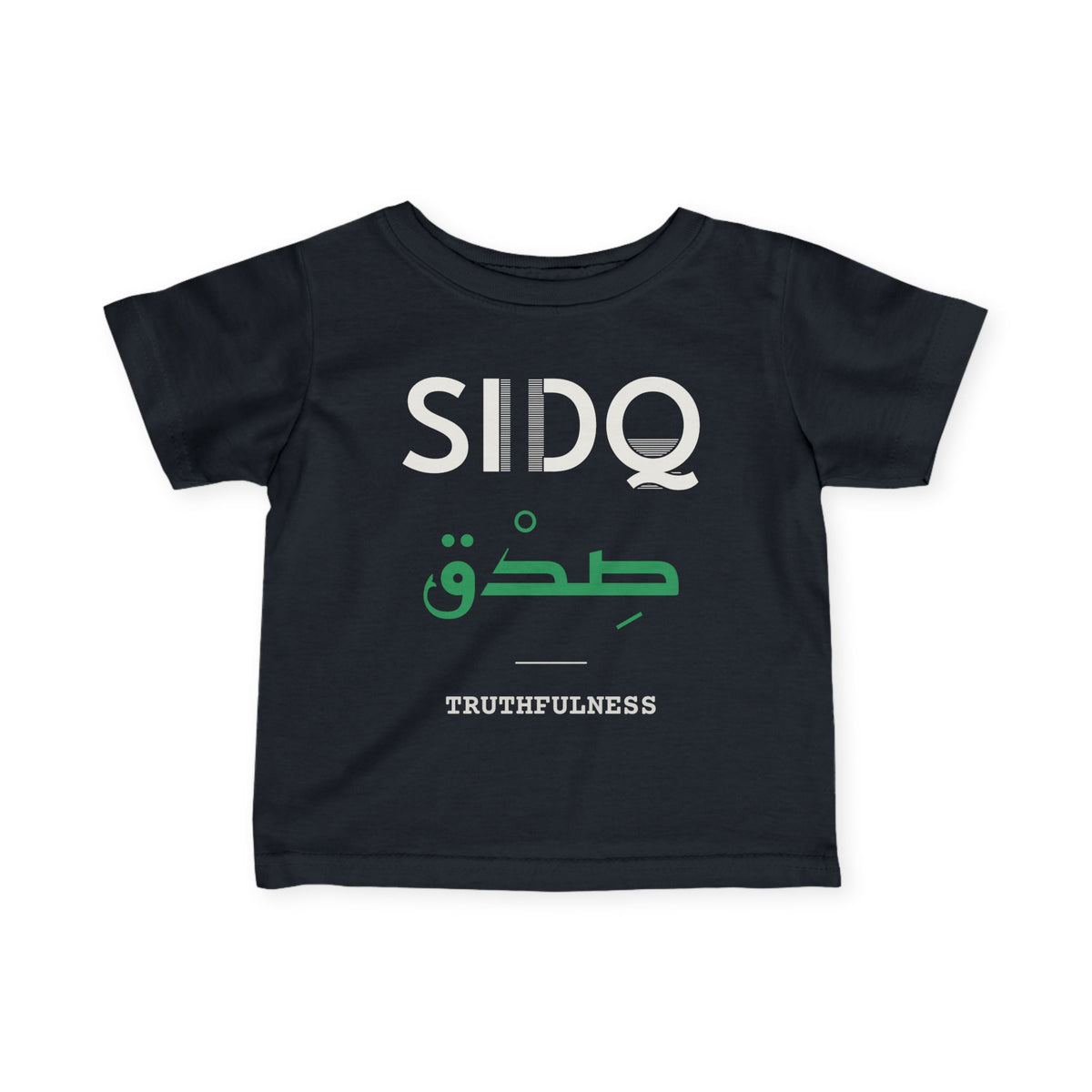 Sidq Dual Language with English Meaning Islamic Baby T-Shirt in Black – AdabStars