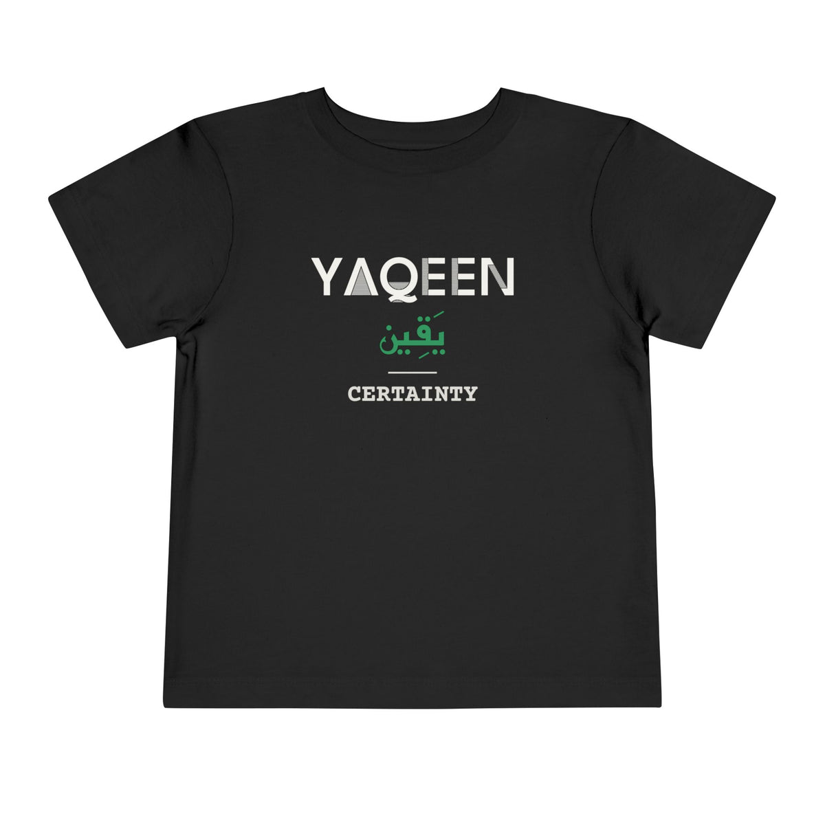 Yaqeen Dual Language with English Meaning Islamic Toddler T-Shirt in Black – AdabStars