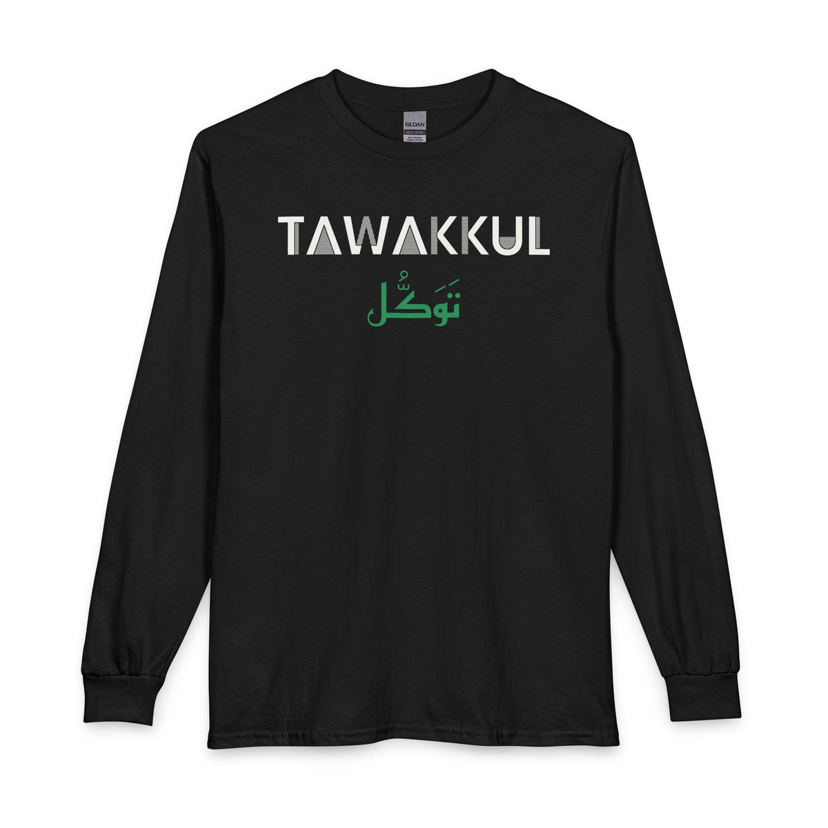Tawakkul Dual Language Islamic Long Sleeve Shirt in Black – AdabStars