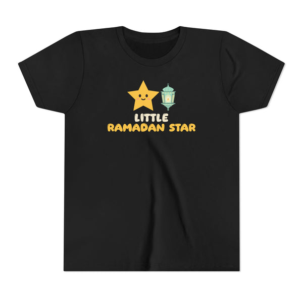 Little Ramadan Star Ramadan Kids Tee | Kids Cute Lantern Muslim Family Eid | AdabStars Islamic Kids Apparel