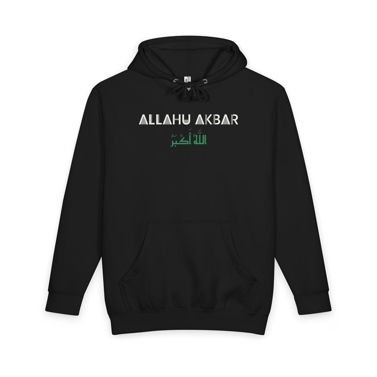 Allahu Akbar Dual Language Premium Heavyweight Hoodie in Black – AdabStars
