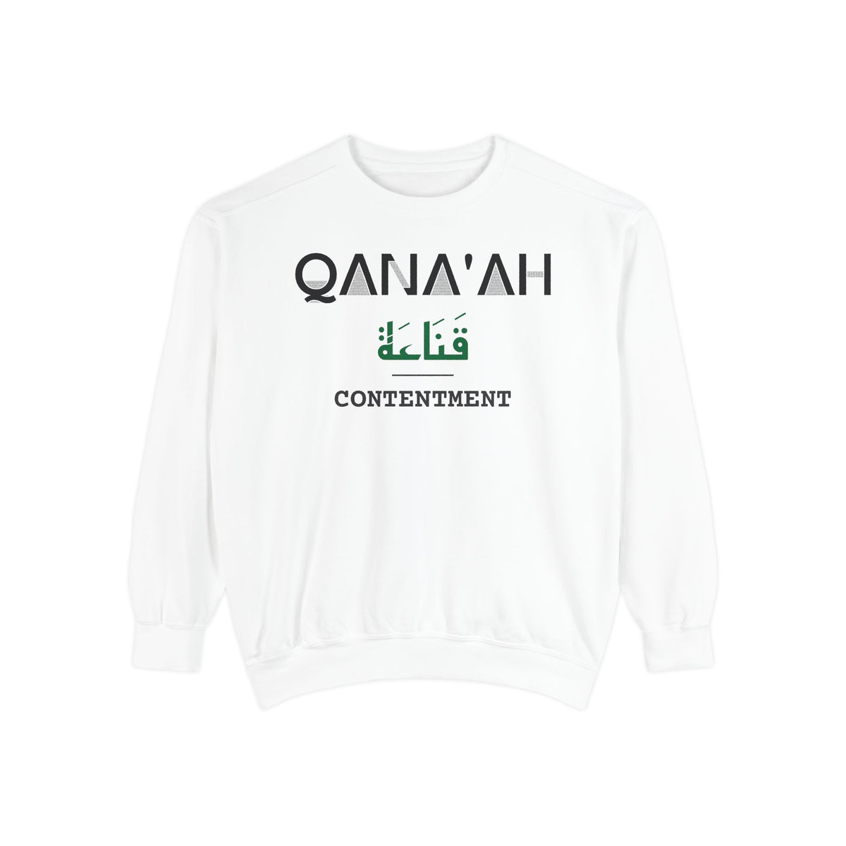Qana'ah Dual Language with English Meaning Islamic Premium Sweatshirt in White – AdabStars