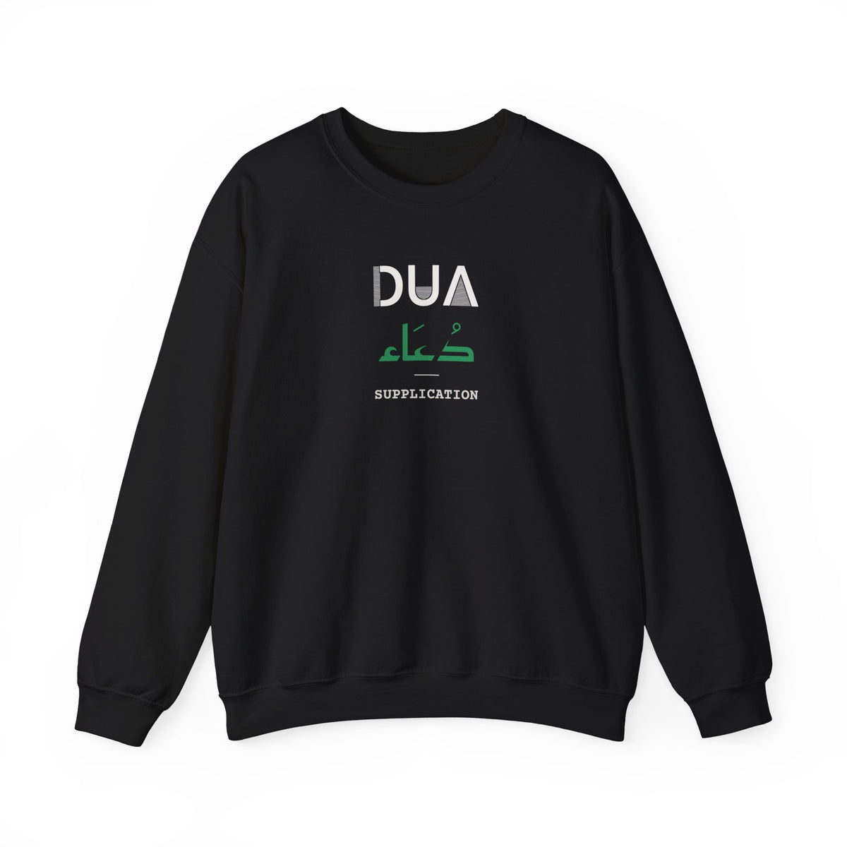 Dua Dual Language with English Meaning Islamic Crewneck Sweatshirt in Black – AdabStars