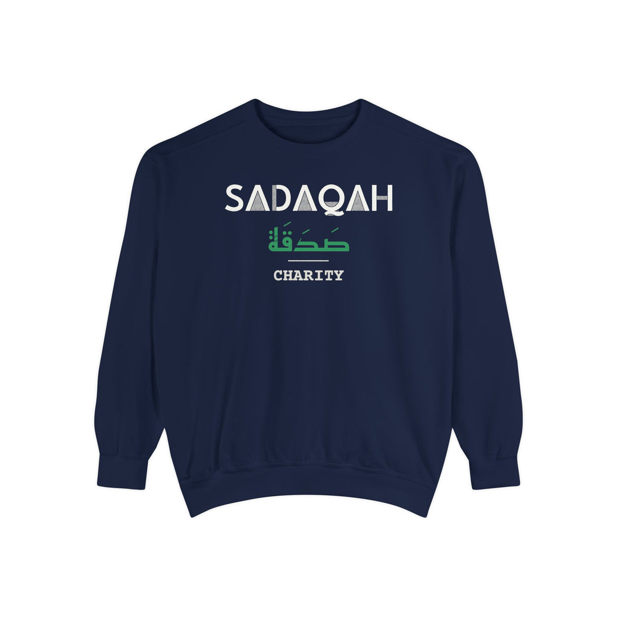 Sadaqah Dual Language with English Meaning Islamic Premium Sweatshirt in True Navy – AdabStars