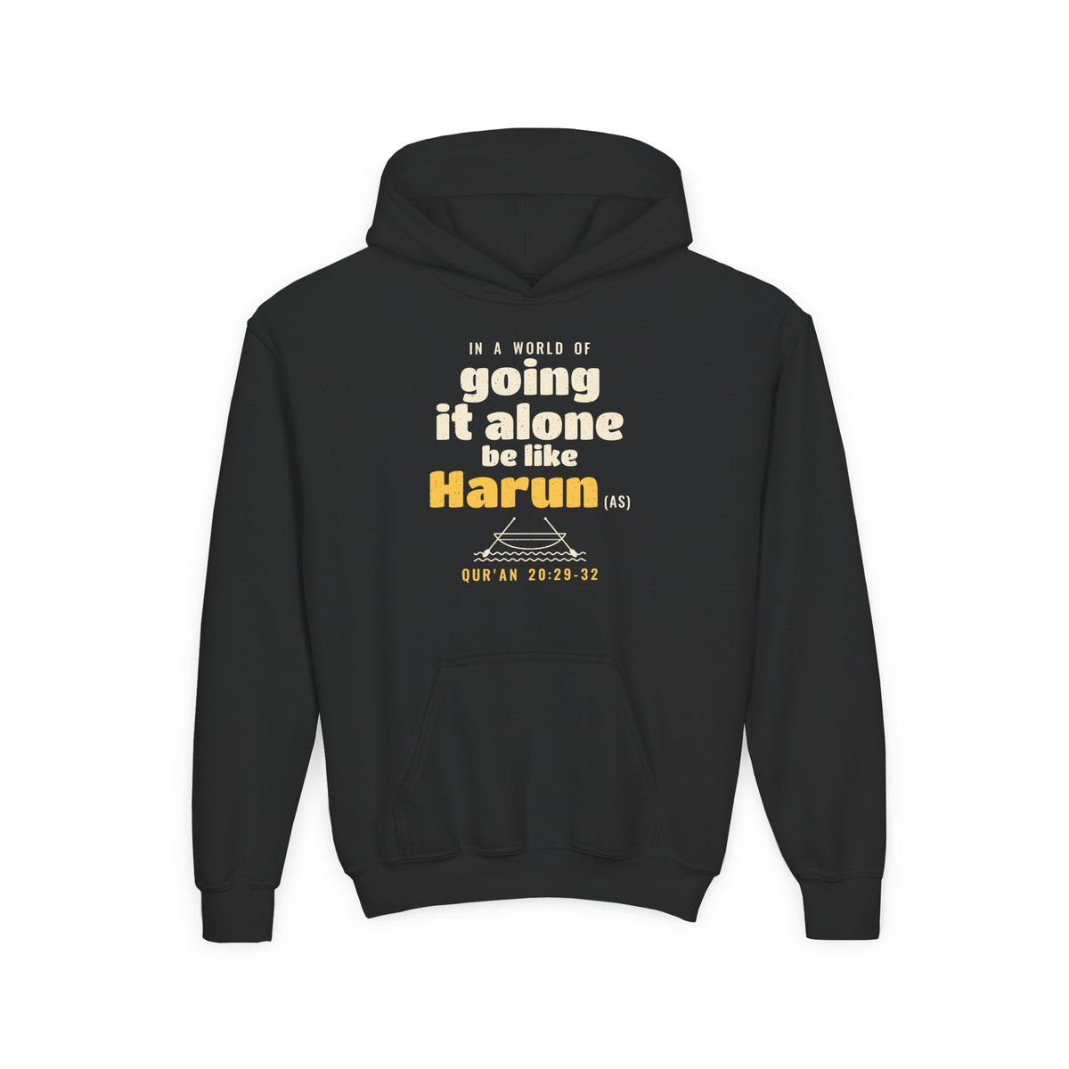 Be Like Harun (AS) Kids Hoodie, Front Print | Prophet Harun (Aaron) Teamwork Story | AdabStars