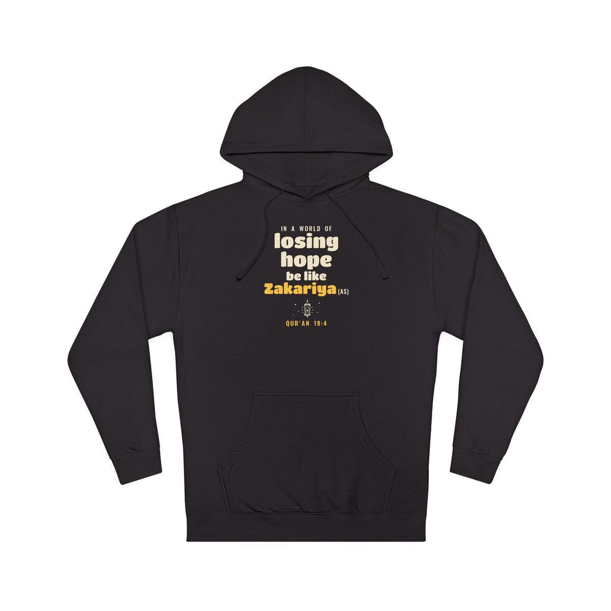 Be Like Zakariya (AS) Hoodie | Prophet Zakariya (Zechariah) Hope Story, Qur'an 19:3-7 on the Back | AdabStars