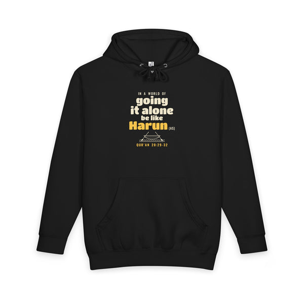 Be Like Harun (AS) Heavyweight Premium Heavyweight Hoodie in Black, front and back print – AdabStars