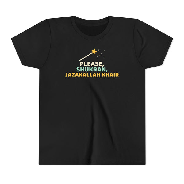 Magic Words Kids T-Shirt in Black – AdabStars