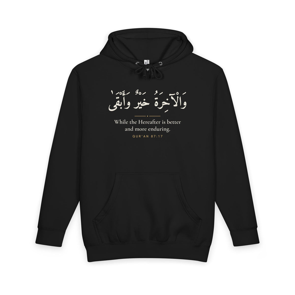 The Hereafter Is Better Islamic Heavyweight Premium Heavyweight Hoodie in Black – AdabStars
