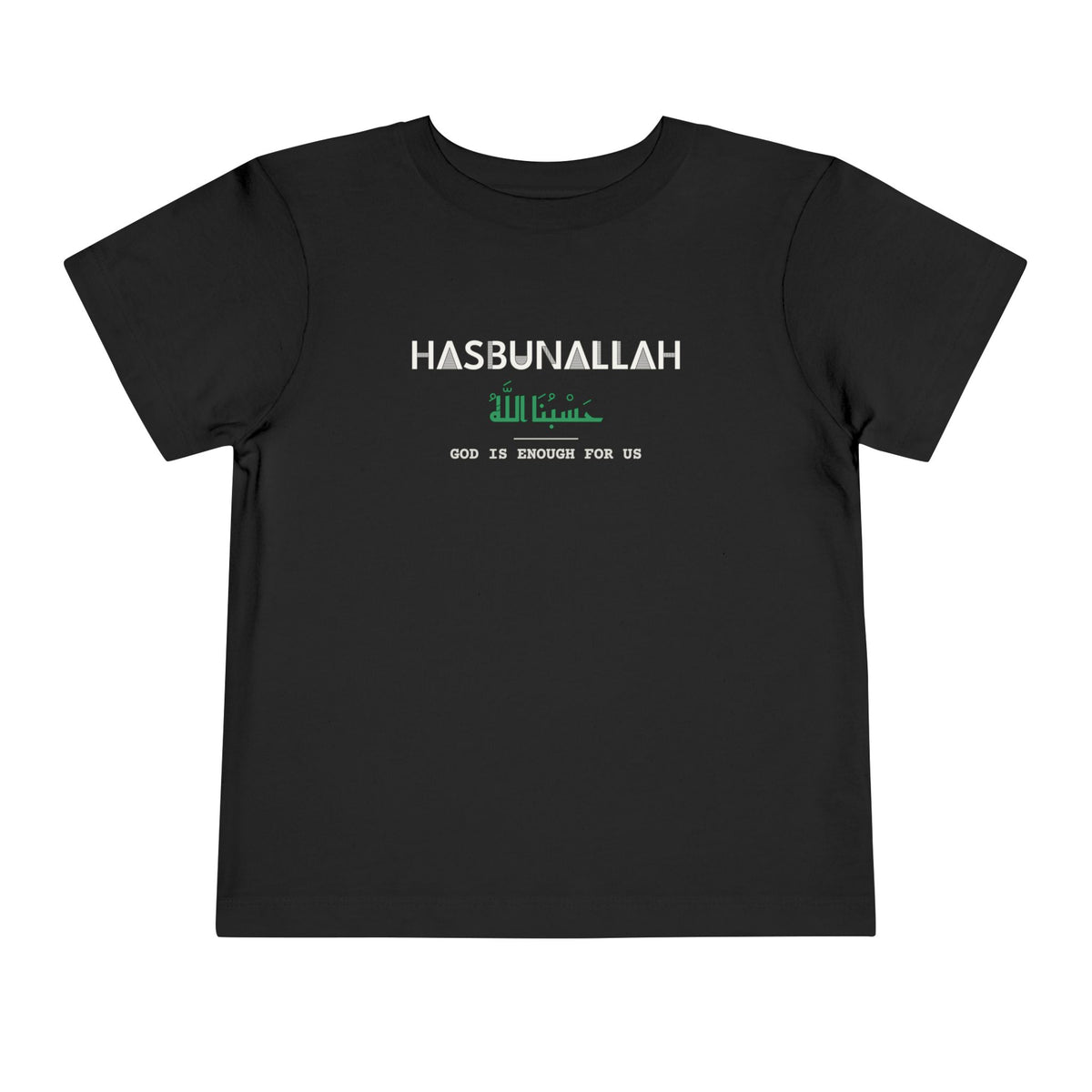Hasbunallah Dual Language with English Meaning Islamic Toddler T-Shirt in Black – AdabStars