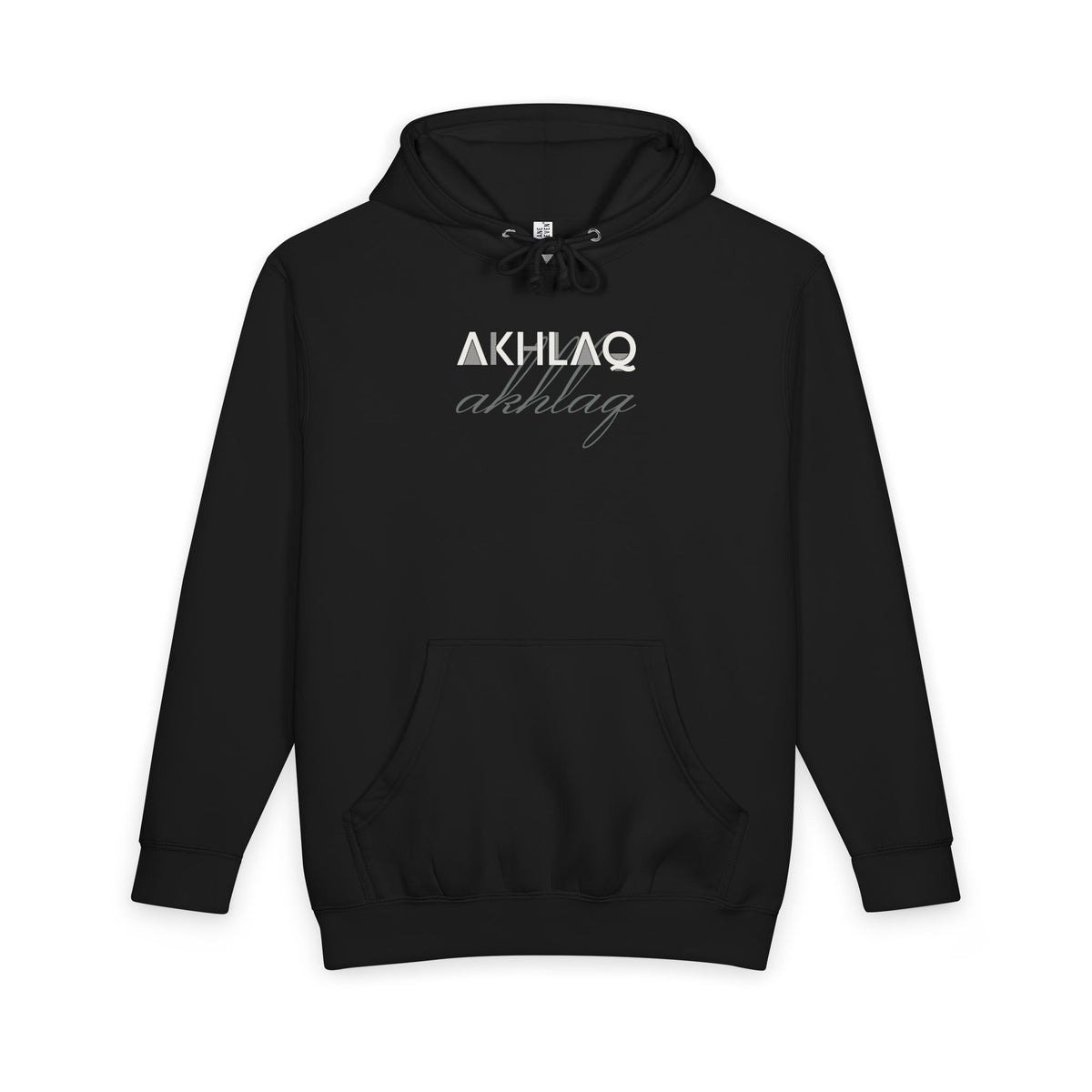 Akhlaq Premium Heavyweight Hoodie in Black – AdabStars