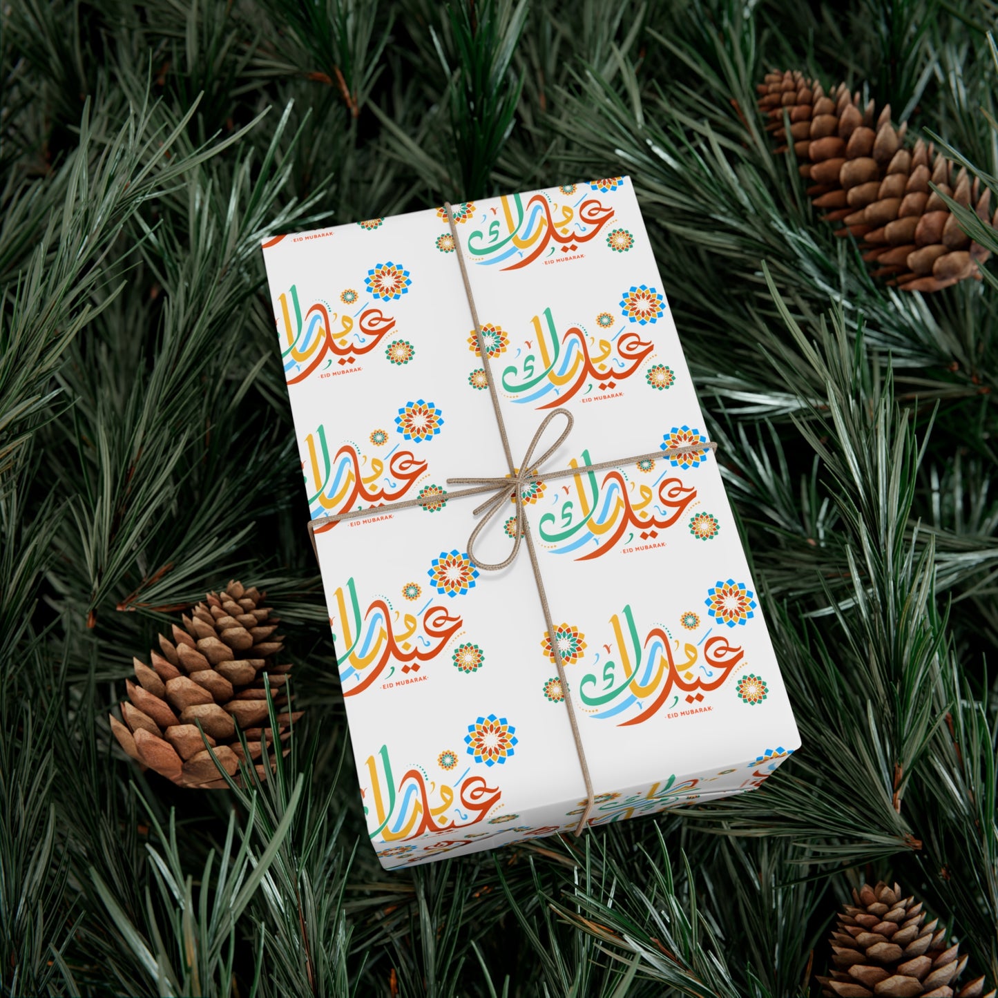 Wrapping Paper - Eid Mubarak Arabic Floral Colorful Gift Wrap Papers