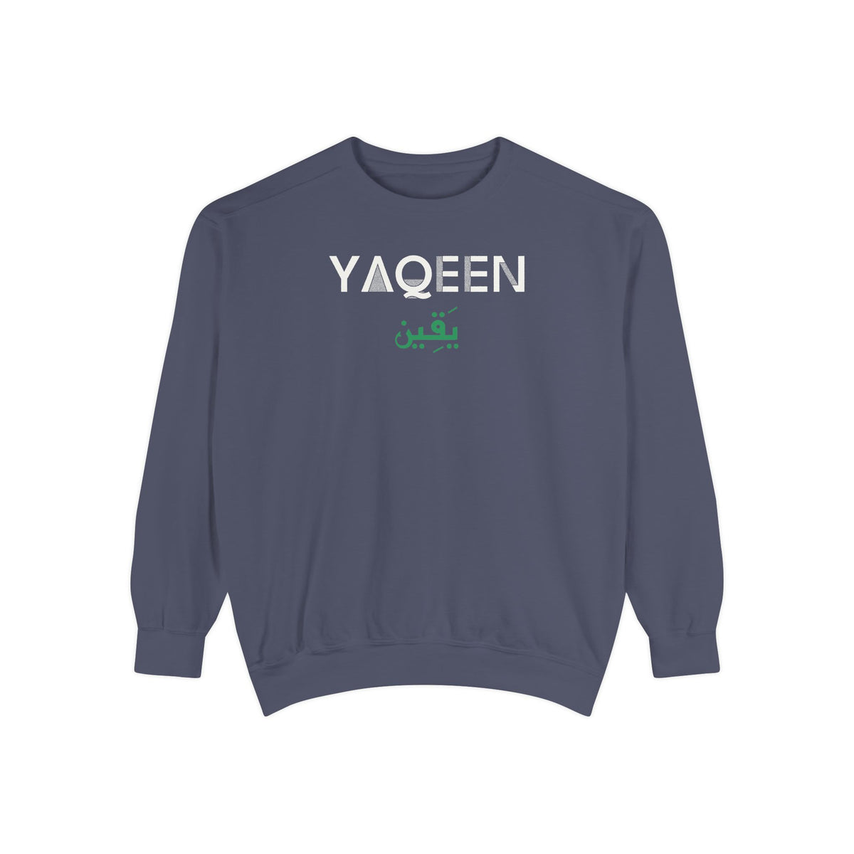 Yaqeen Dual Language Islamic Sweatshirt | Arabic English Certainty Calligraphy Minimal Eid | AdabStars Islamic Apparel