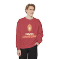 Mama Lantern Ramadan Sweatshirt | Ramadan Family Matching Set Mom Lanterns | AdabStars Islamic Apparel