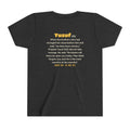 Be Like Yusuf (AS) Kids Tee | Prophet Yusuf (Joseph) Forgiveness Story, Qur'an 12:90-92 on the Back | AdabStars