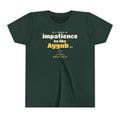 Be Like Ayyub (AS) Kids Tee | Prophet Ayyub (Job) Patience Story, Qur'an 38:41-44 on the Back | AdabStars