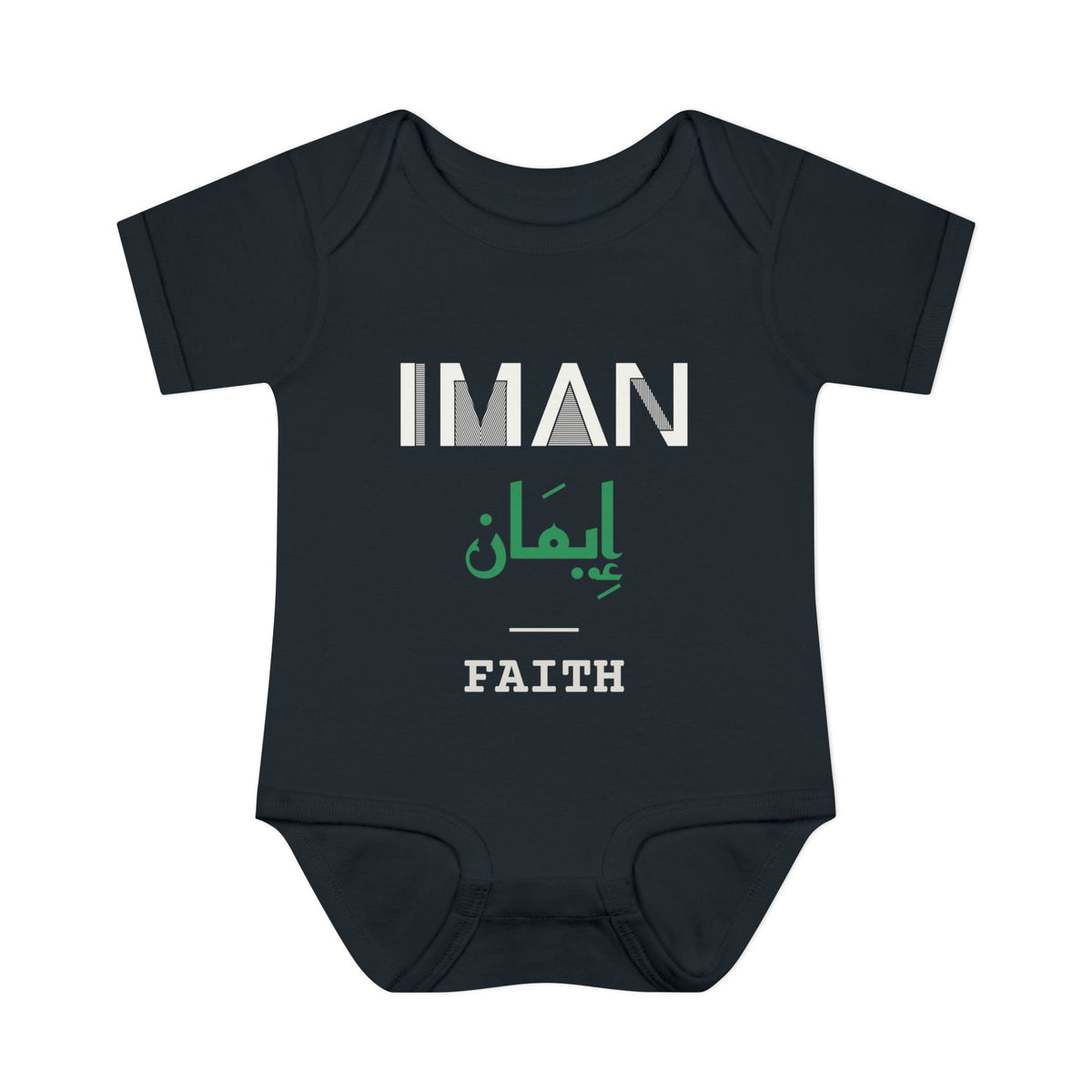 Iman Dual Language with English Meaning Islamic Baby Bodysuit in Black – AdabStars