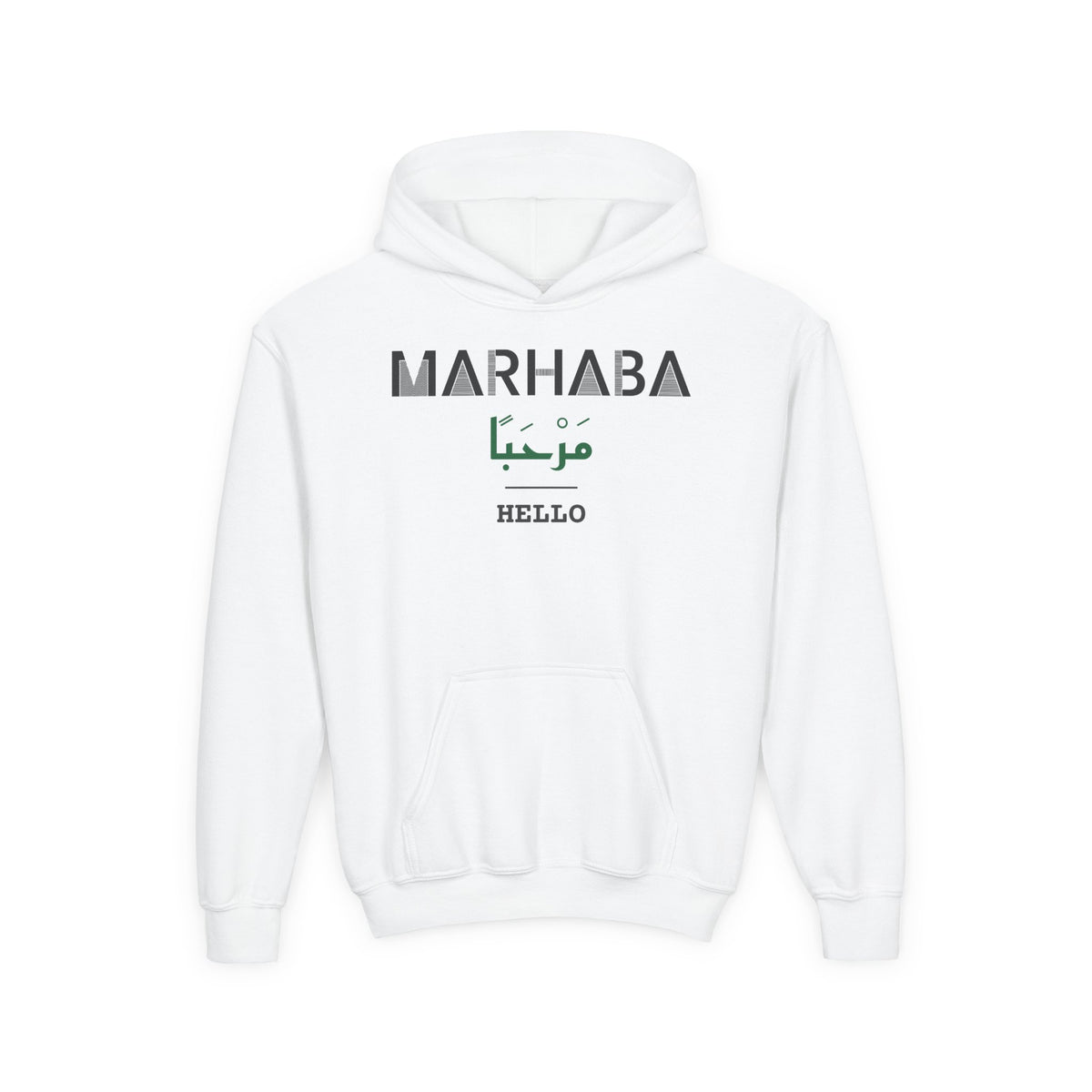 Marhaba Dual Language with English Meaning Islamic Kids Hoodie in White – AdabStars