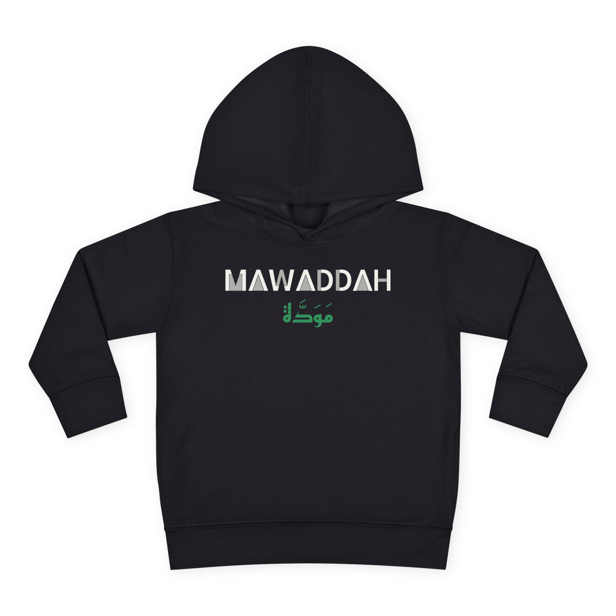 Mawaddah Dual Language Islamic Toddler Hoodie in Black – AdabStars