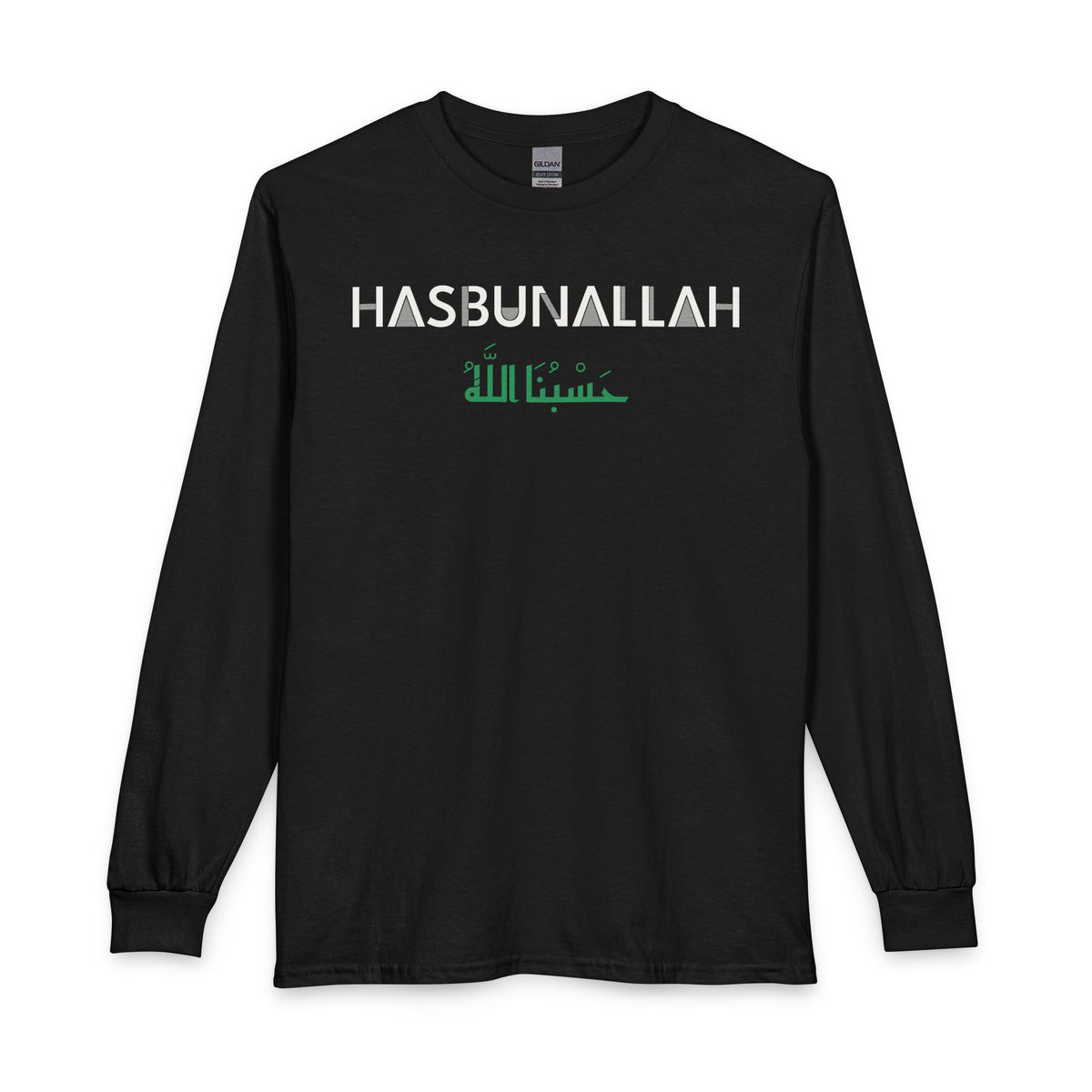 Hasbunallah Dual Language Islamic Long Sleeve Shirt in Black – AdabStars