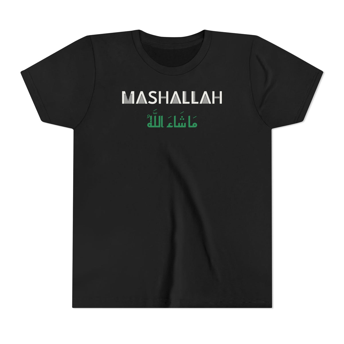 Mashallah Dual Language Islamic Kids T-Shirt in Black – AdabStars
