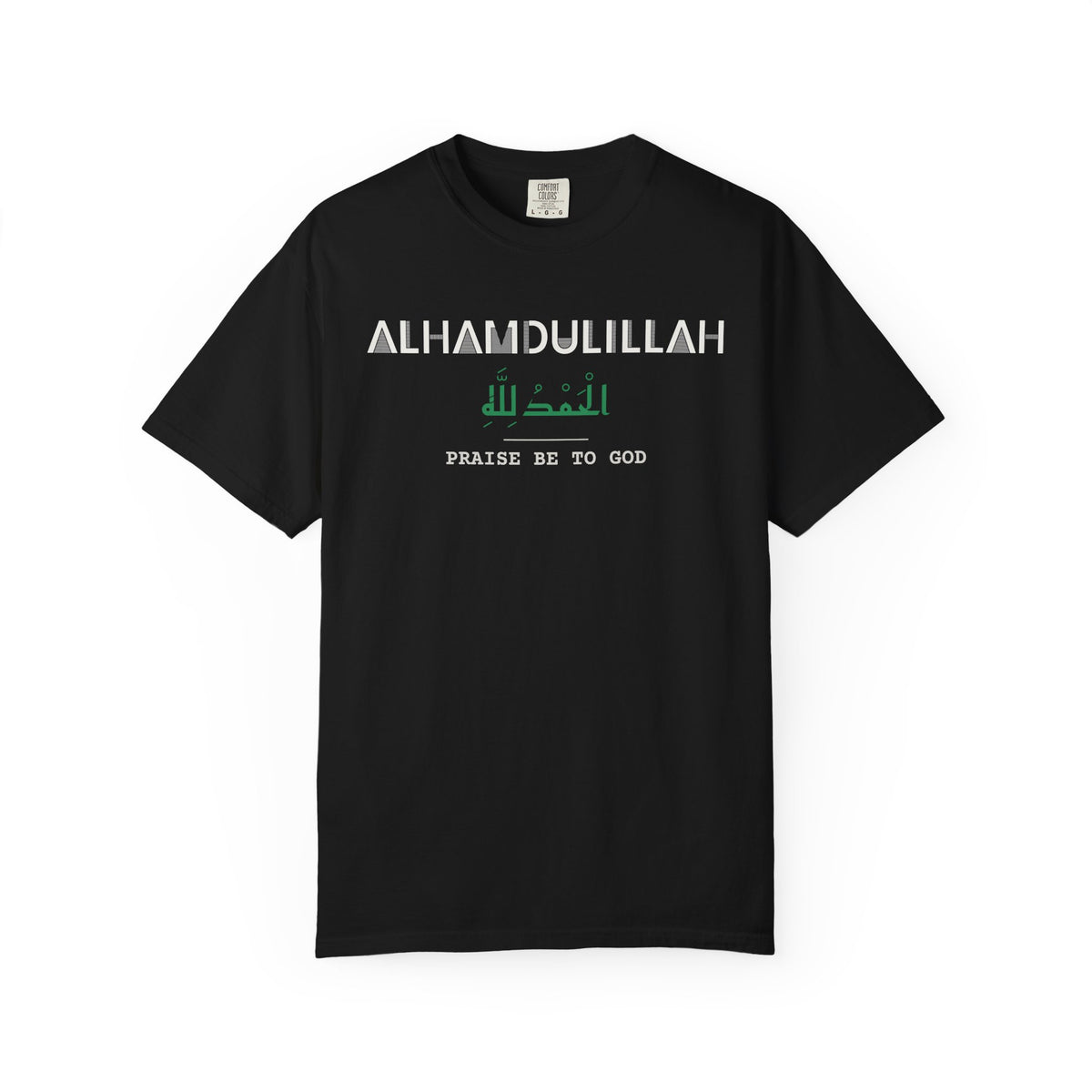 Alhamdulillah Dual Language with English Meaning Islamic Heavyweight T-Shirt in Black – AdabStars