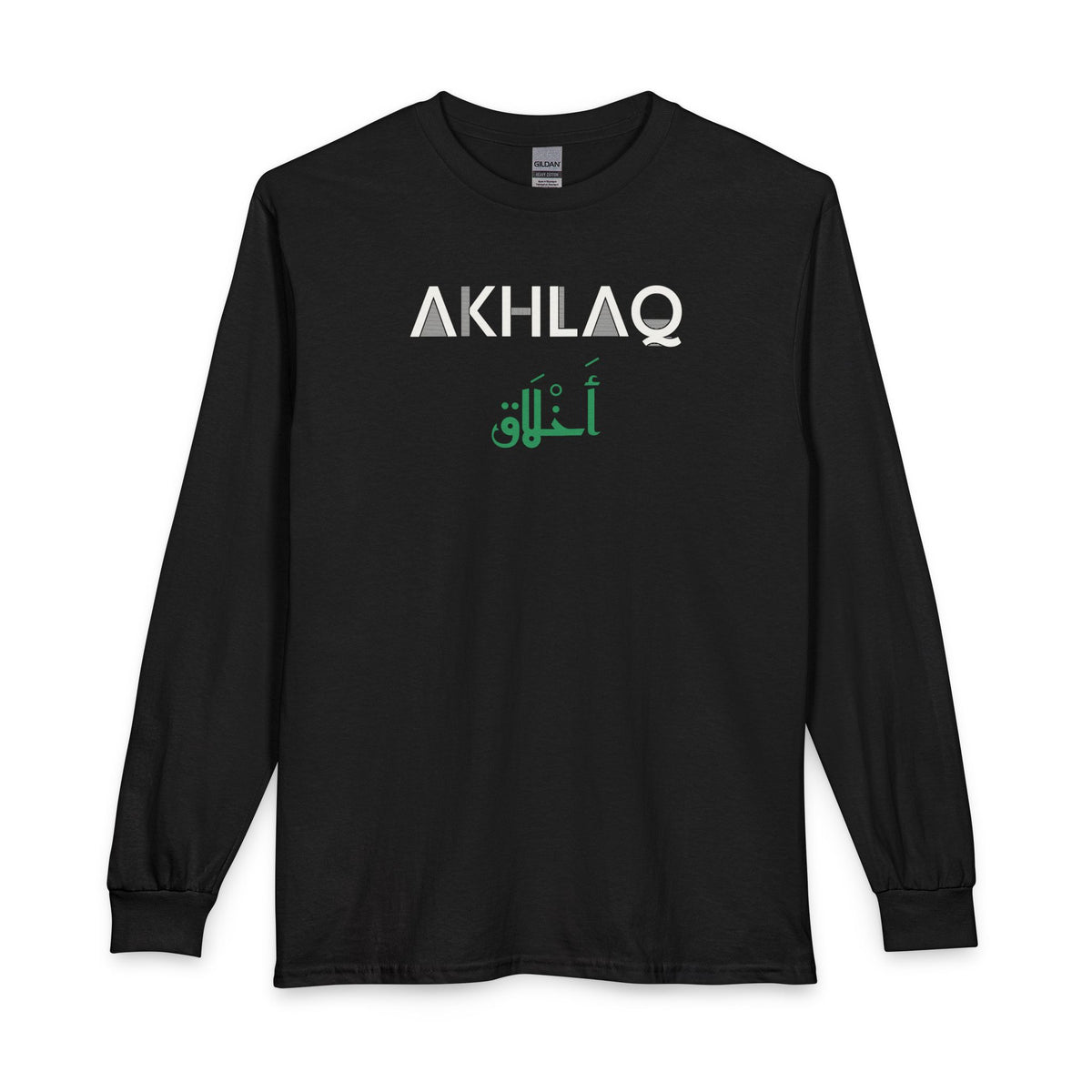 Akhlaq Dual Language Islamic Long Sleeve Shirt in Black – AdabStars