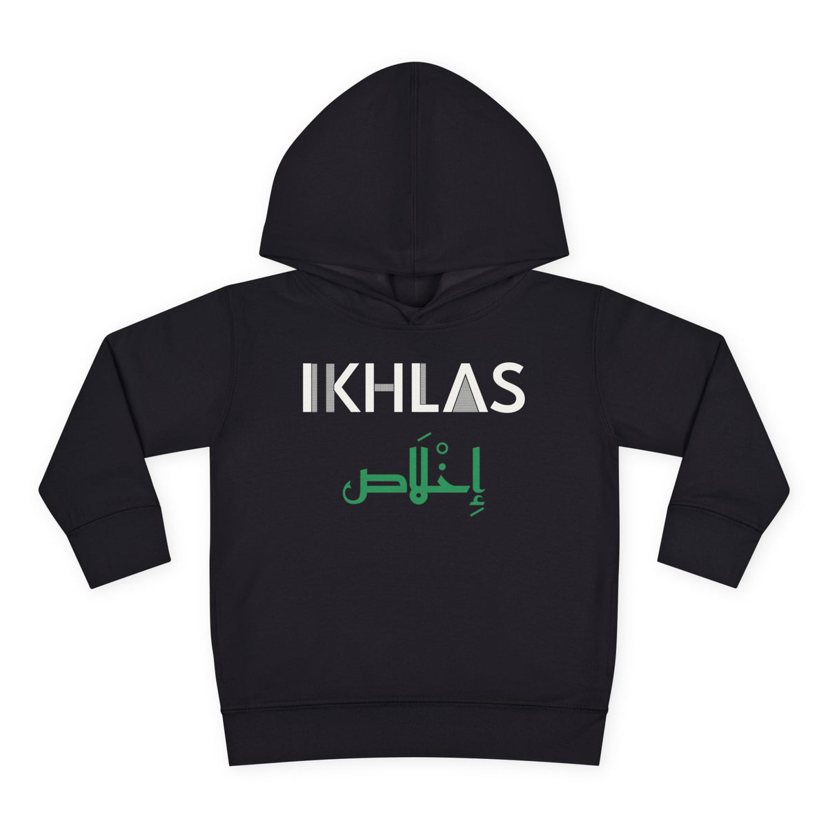 Ikhlas Dual Language Islamic Toddler Hoodie in Black – AdabStars