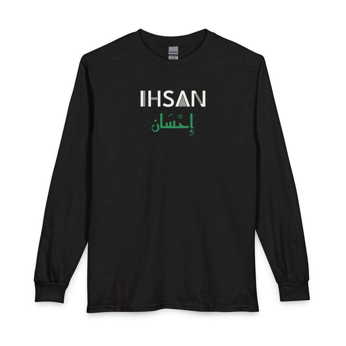 Ihsan Dual Language Long Sleeve Shirt in Black – AdabStars