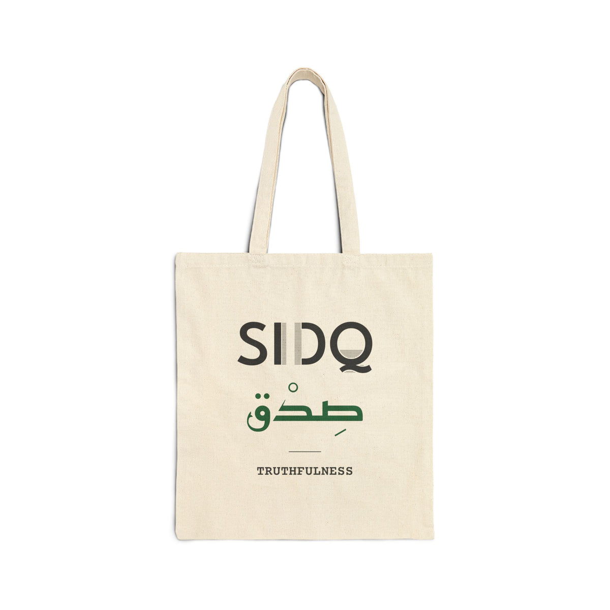 Sidq Dual Language with English Meaning Islamic Canvas Tote Bag in Natural, double-sided print – AdabStars