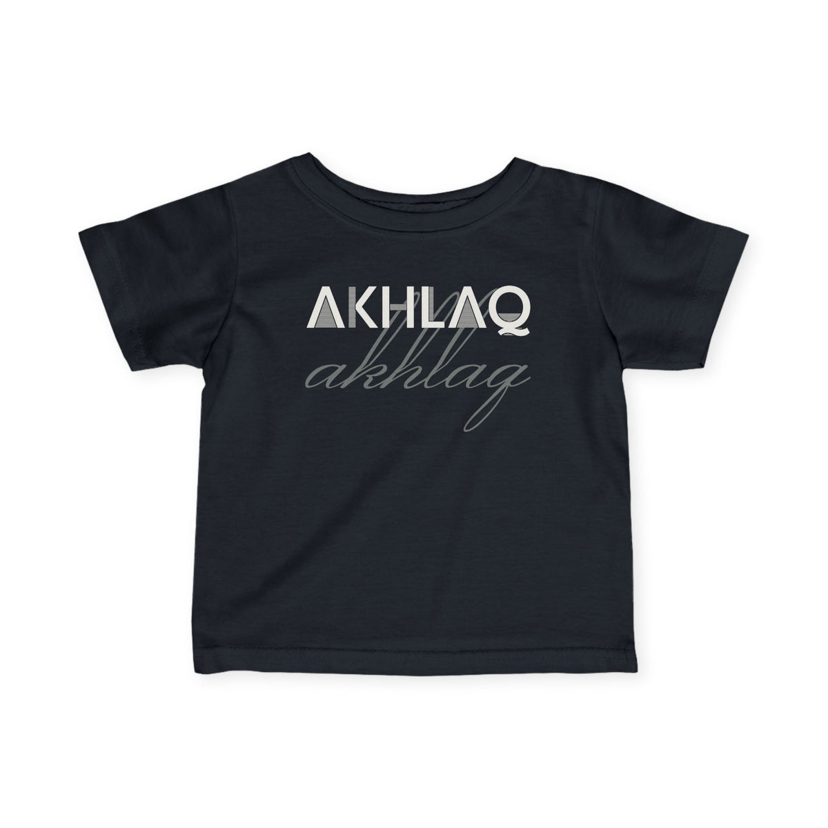 Akhlaq Islamic Baby T-Shirt in Black – AdabStars