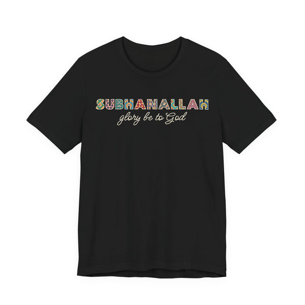 Subhanallah Patterned Letters Islamic Unisex T-Shirt in Black – AdabStars