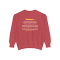 Be Like Yunus (AS) Sweatshirt | Prophet Yunus (Jonah) Hope Story, Qur'an 21:87-88 on the Back | AdabStars