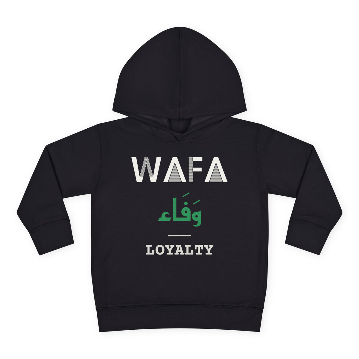 Wafa Dual Language with English Meaning Islamic Toddler Hoodie in Black – AdabStars
