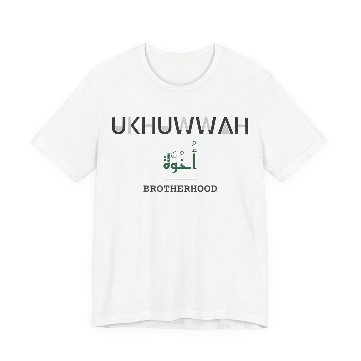 Ukhuwwah Dual Language with English Meaning Islamic Unisex T-Shirt in White – AdabStars