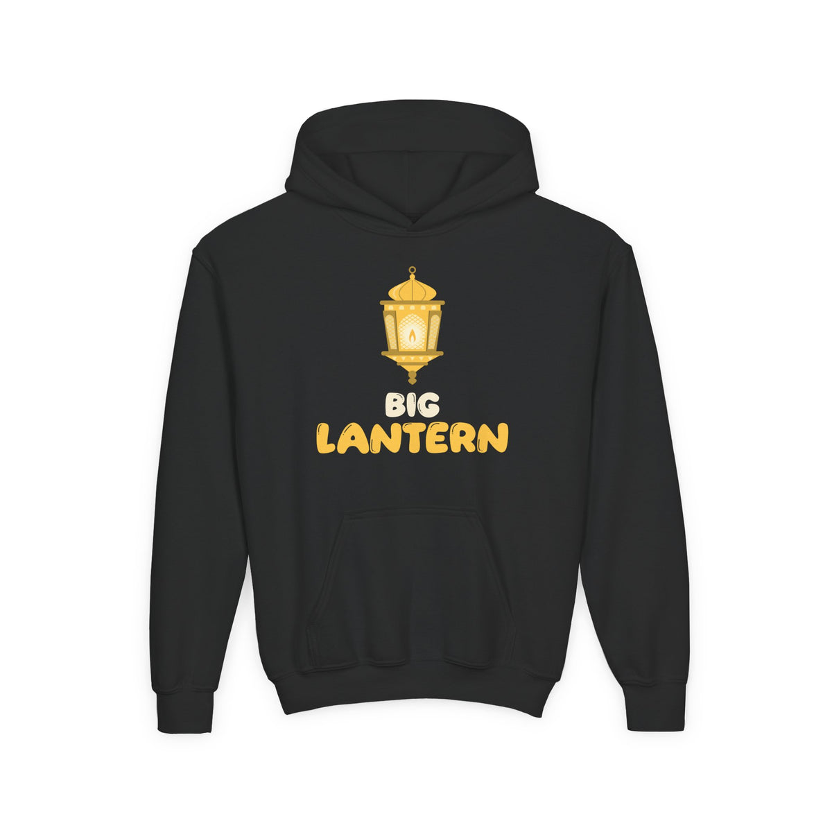 Big Lantern Ramadan Kids Hoodie | Ramadan Older Brother Sister Family Match | AdabStars Islamic Kids Apparel