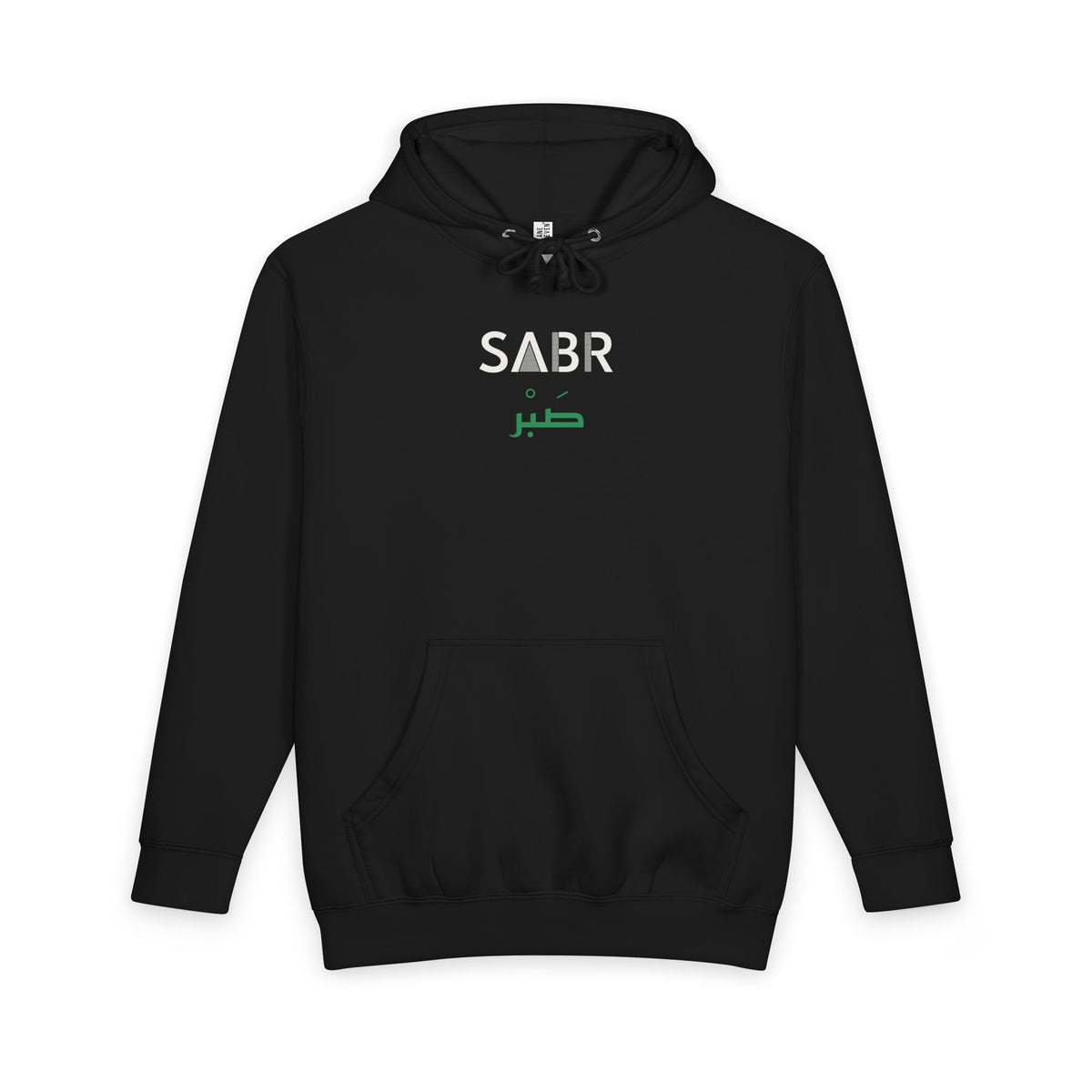 Sabr Dual Language Premium Heavyweight Hoodie in Black – AdabStars