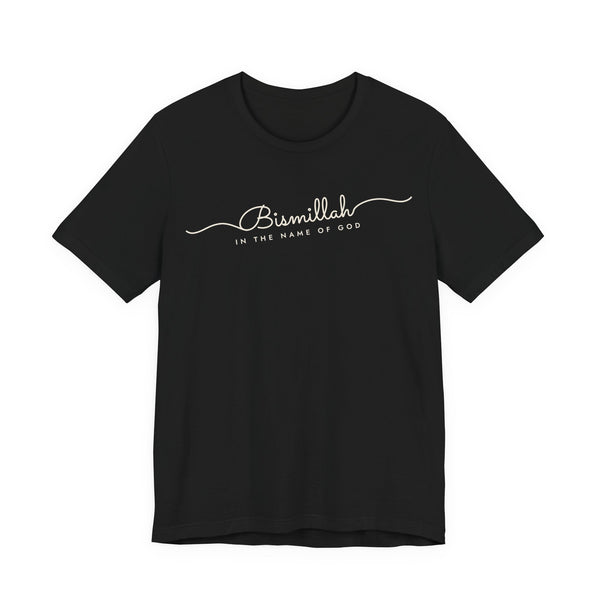Bismillah Fine Line Script Islamic Unisex T-Shirt in Black – AdabStars