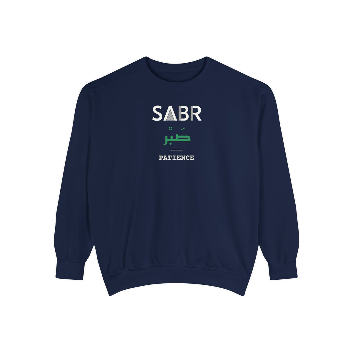 Sabr Dual Language with English Meaning Islamic Premium Sweatshirt in True Navy – AdabStars