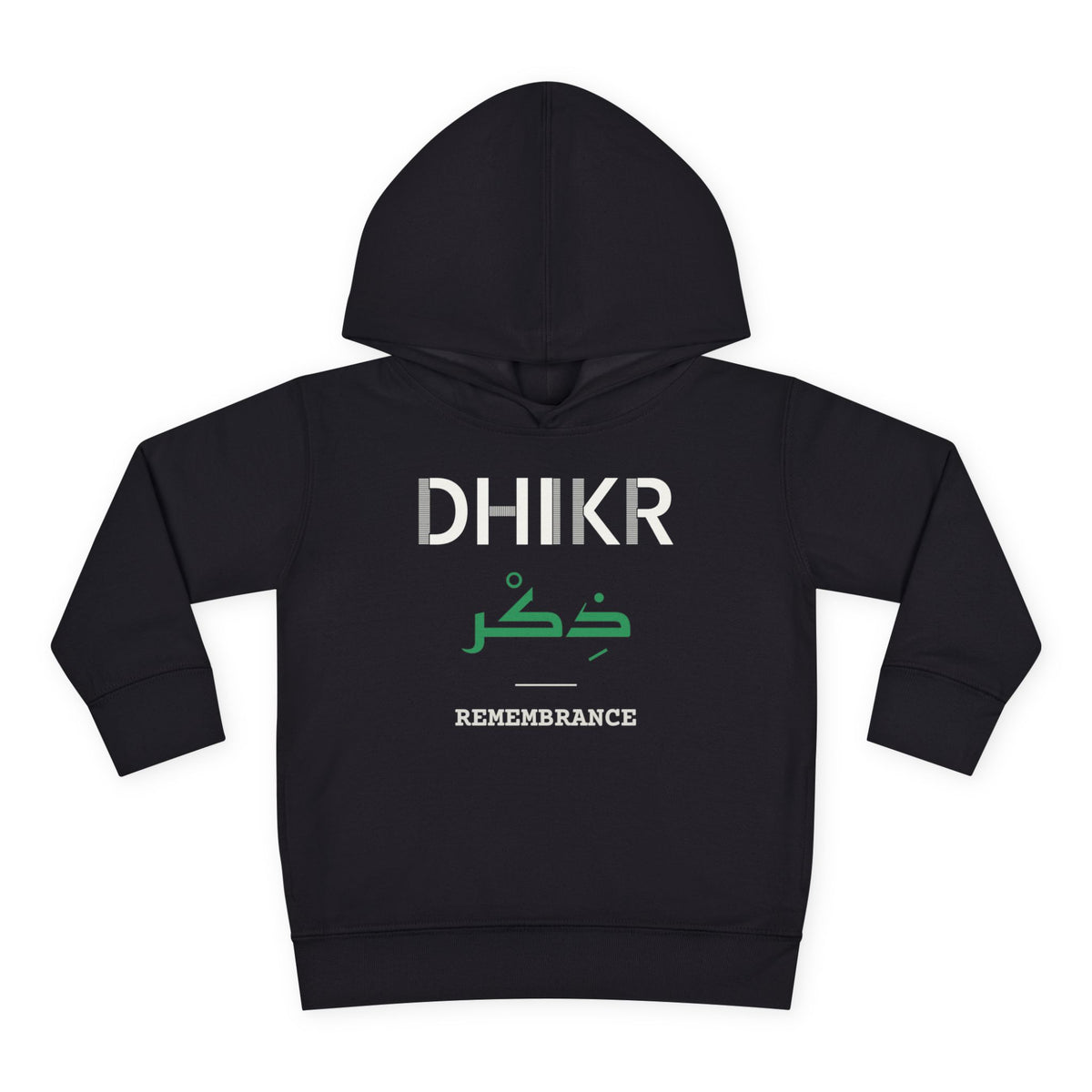 Dhikr Dual Language with English Meaning Islamic Toddler Hoodie in Black – AdabStars